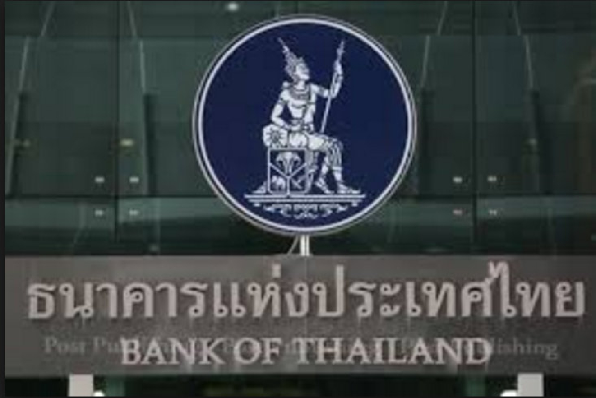 ทุนสำรองประเทศเพิ่ม 1,200 ล้านเหรียญสหรัฐ ทุนสำรองประเทศเพิ่ม 1,200 ล้านเหรียญสหรัฐ