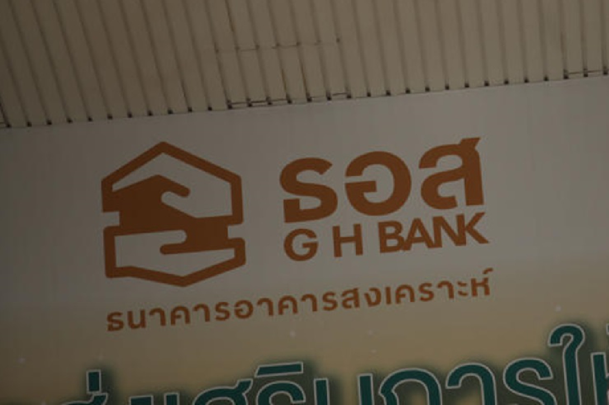 ไล่ออกอดีตบิ๊กธอส. ถูกพิพากษาจำคุก ไล่ออกอดีตบิ๊กธอส. ถูกพิพากษาจำคุก