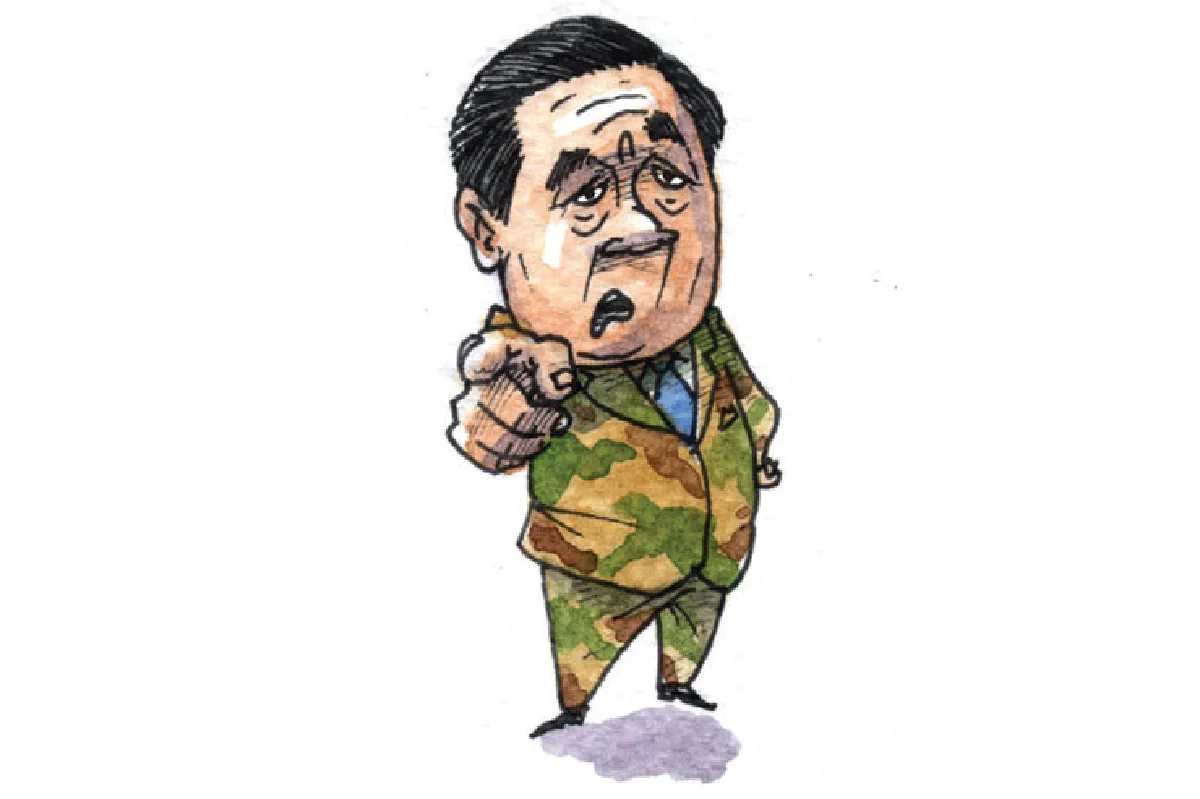 อย่าลองดี
