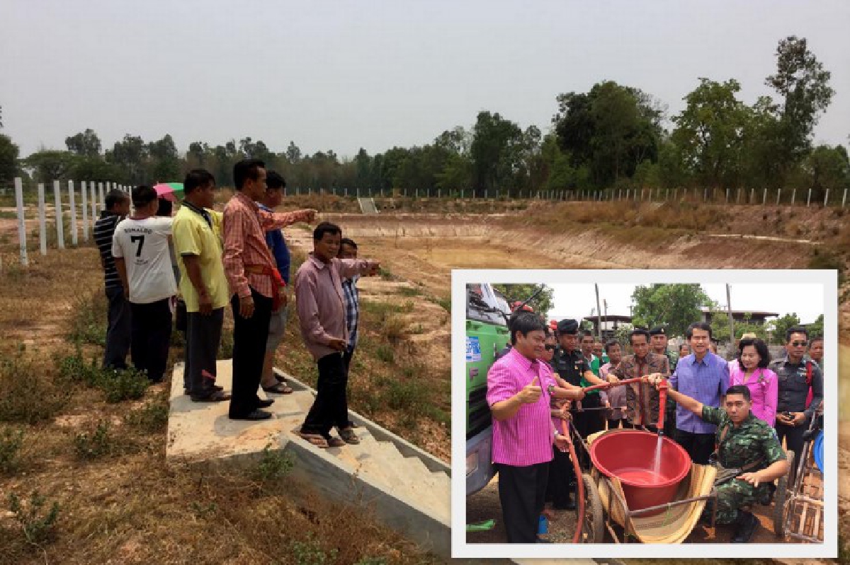 บ่อน้ำผลิตประปาแห้งชาวบ้าน500ครัวเรือนเดือดร้อน บ่อน้ำผลิตประปาแห้งชาวบ้าน500ครัวเรือนเดือดร้อน