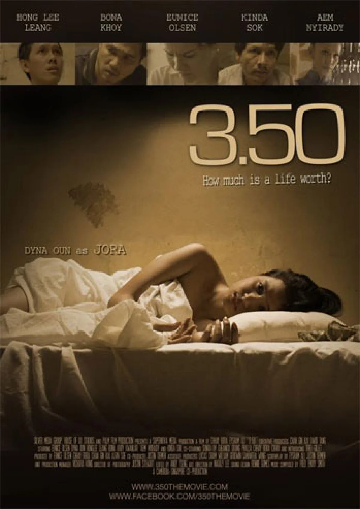 10 ภาพยนตร์อาเซียน ไม่ดู ไม่ได้แล้ว