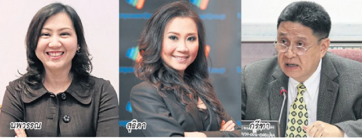 ปลดล็อกแรงงาน พ้นกับดัก "จน-เจ็บ"