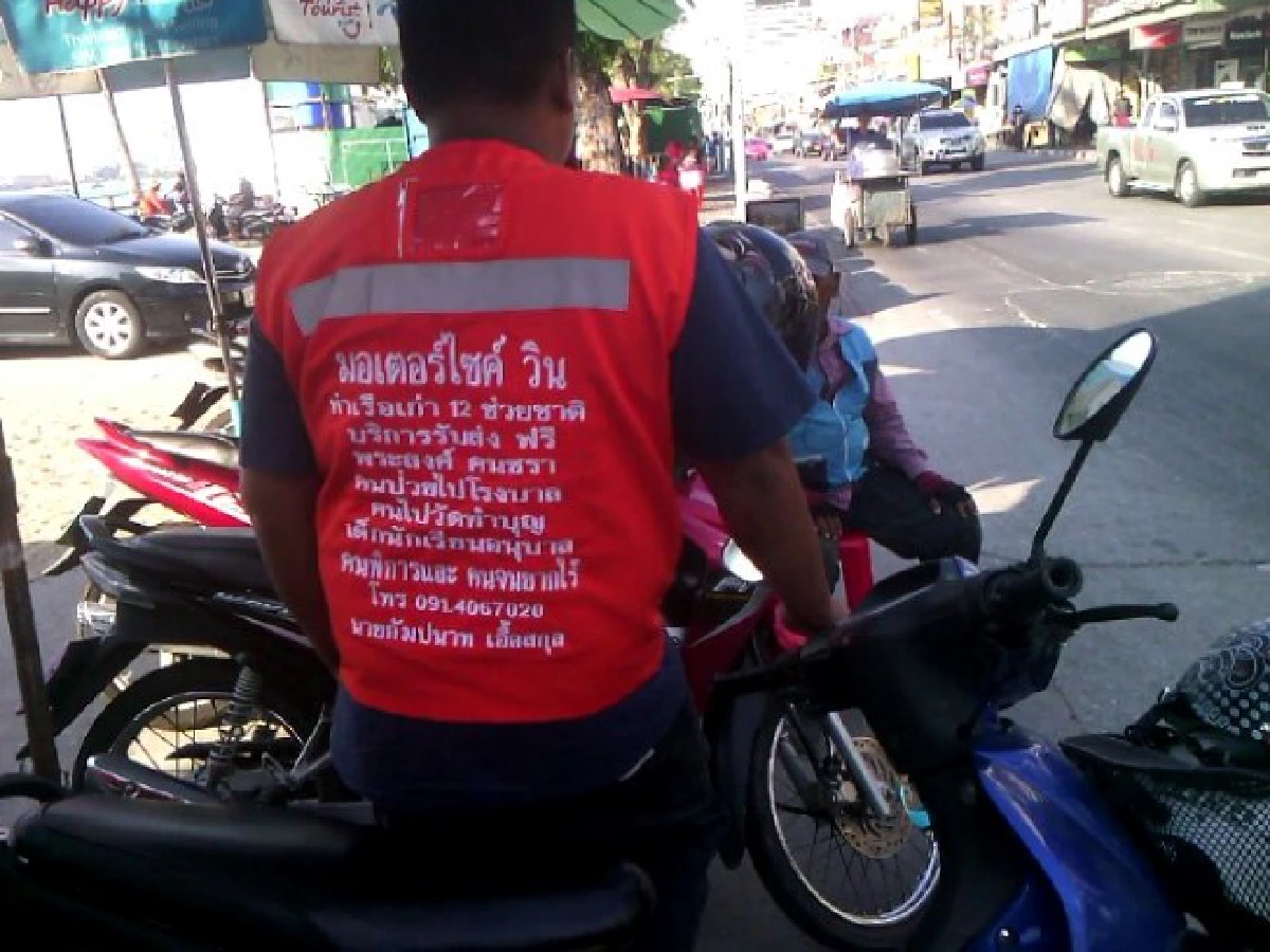 "ป้าง กัมปนาท" วินมอ'ไซค์หัวใจหล่อแห่งเมืองพัทยา