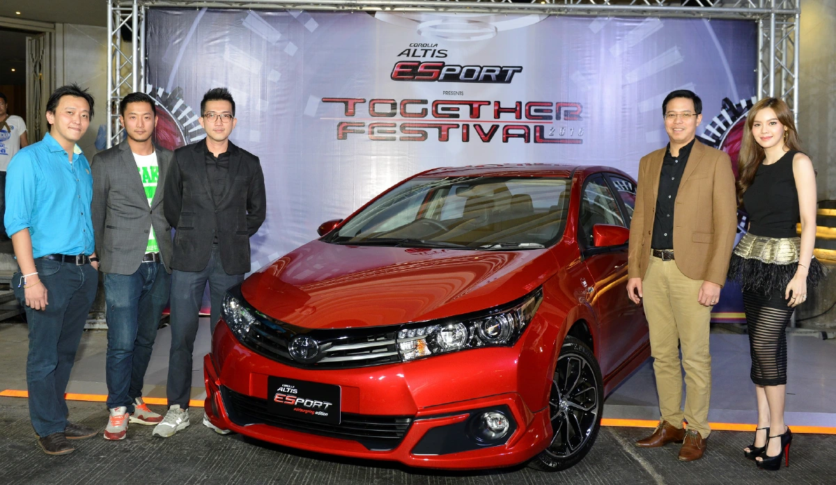 เตรียมสัมผัสความมันส์ระดับโลก TOGETHER FESTIVAL 2016