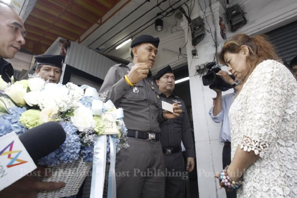 Murdered disabled man's family delays cremation