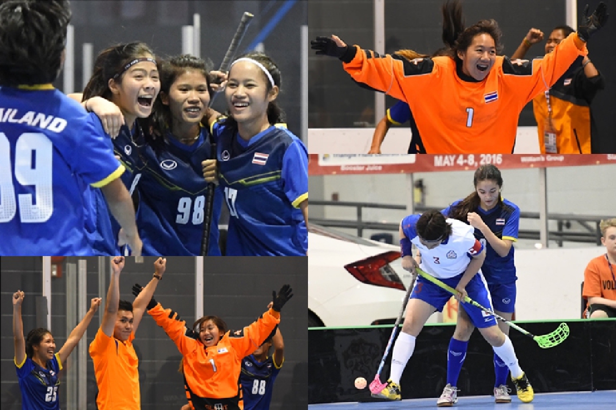 "ฟลอร์บอลไทย"เจ๋งโค่นเบอร์1เอเชีย(มีคลิป) "ฟลอร์บอลไทย"เจ๋งโค่นเบอร์1เอเชีย(มีคลิป)
