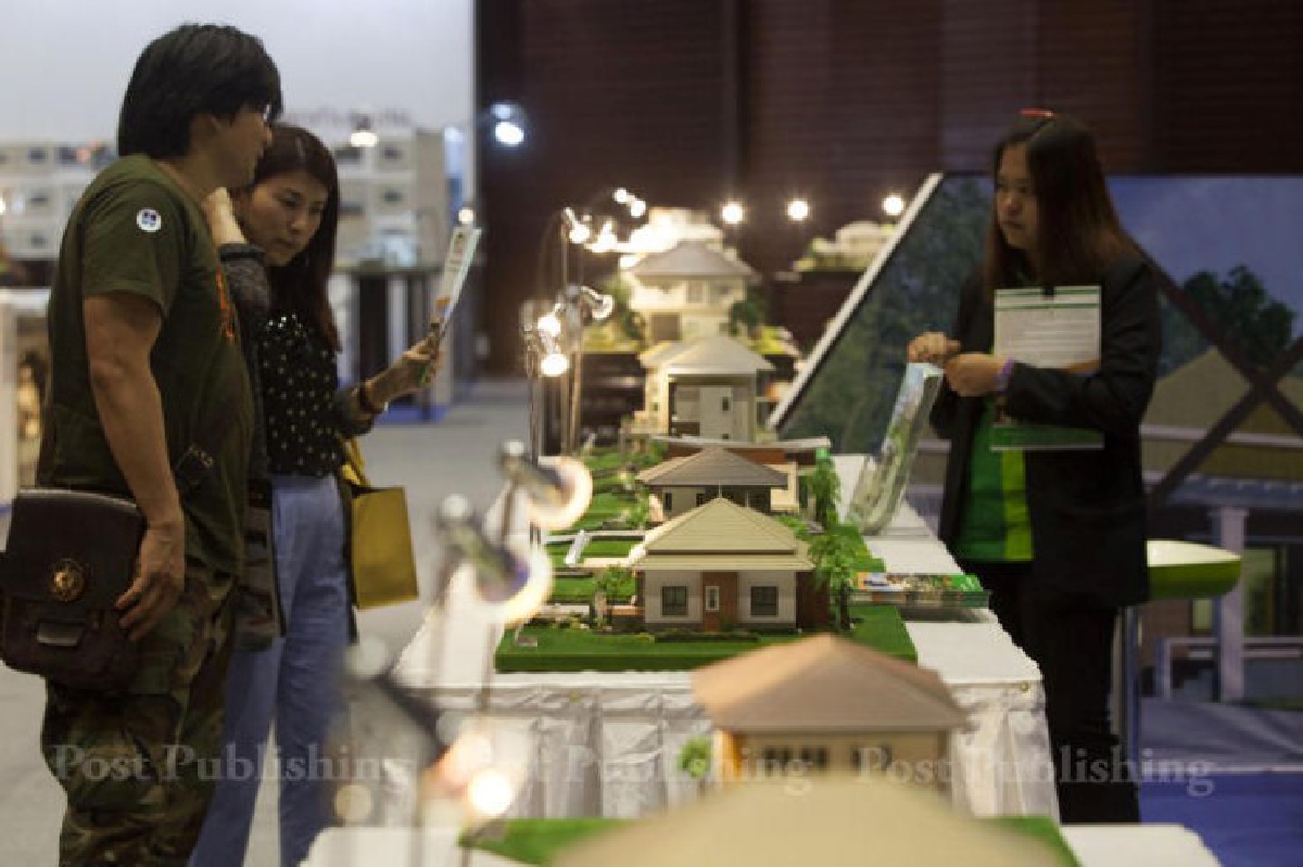 หวั่นบ้านแนวราบสะดุด หวั่นบ้านแนวราบสะดุด