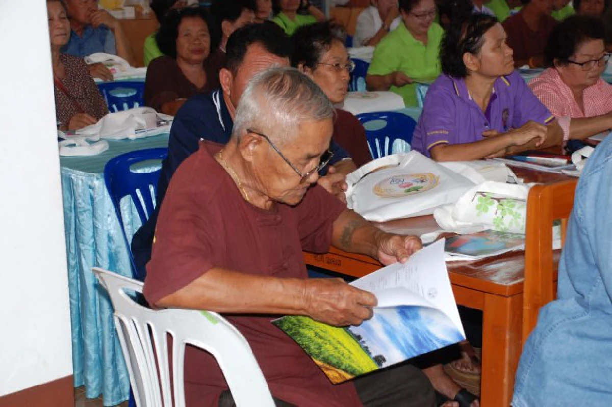พิษณุโลกเปิดโรงเรียนผู้สูงอายุแห่งแรก