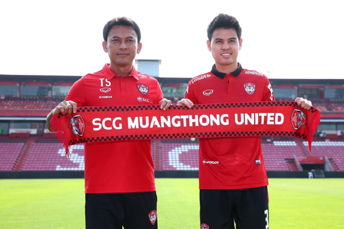 เมืองทองฯเปิดตัว"อุ้ม"เซ็น4ปีครึ่งตั้งเป้าล่าทุกแชมป์
