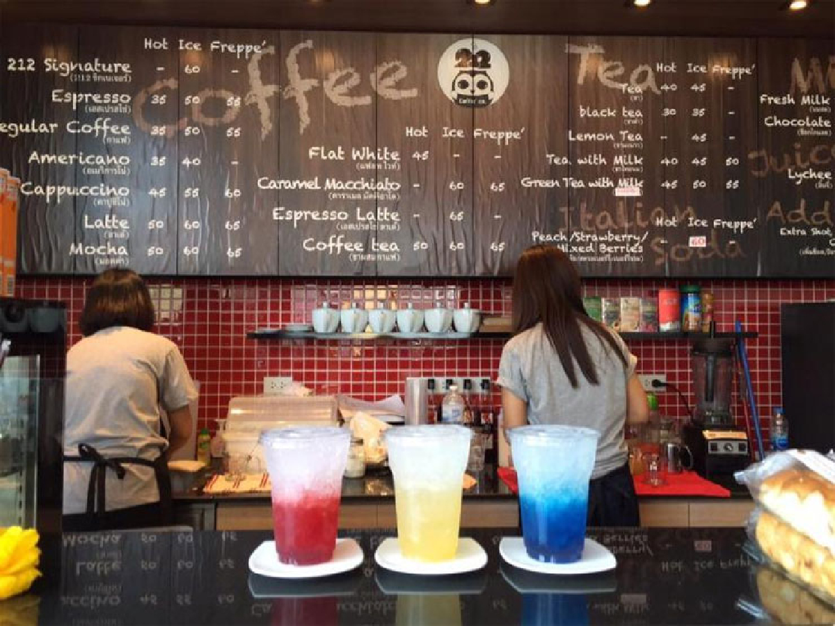 ดับกระหายที่...212 caffè co ดับกระหายที่...212 caffè co