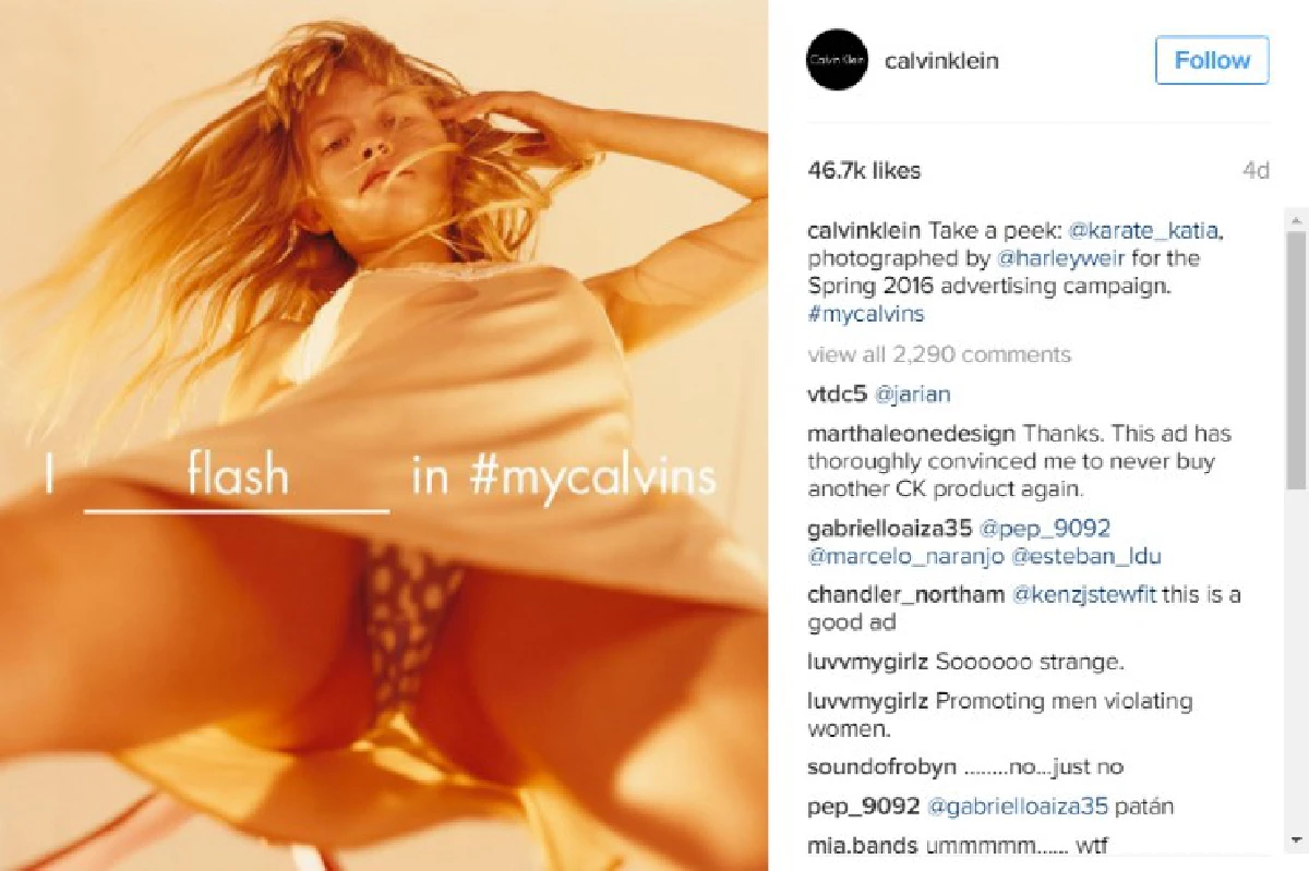 วิจารณ์สนั่น!แบรนด์เสื้อผ้าดังใช้ภาพถ่ายใต้กระโปรงมาโฆษณา