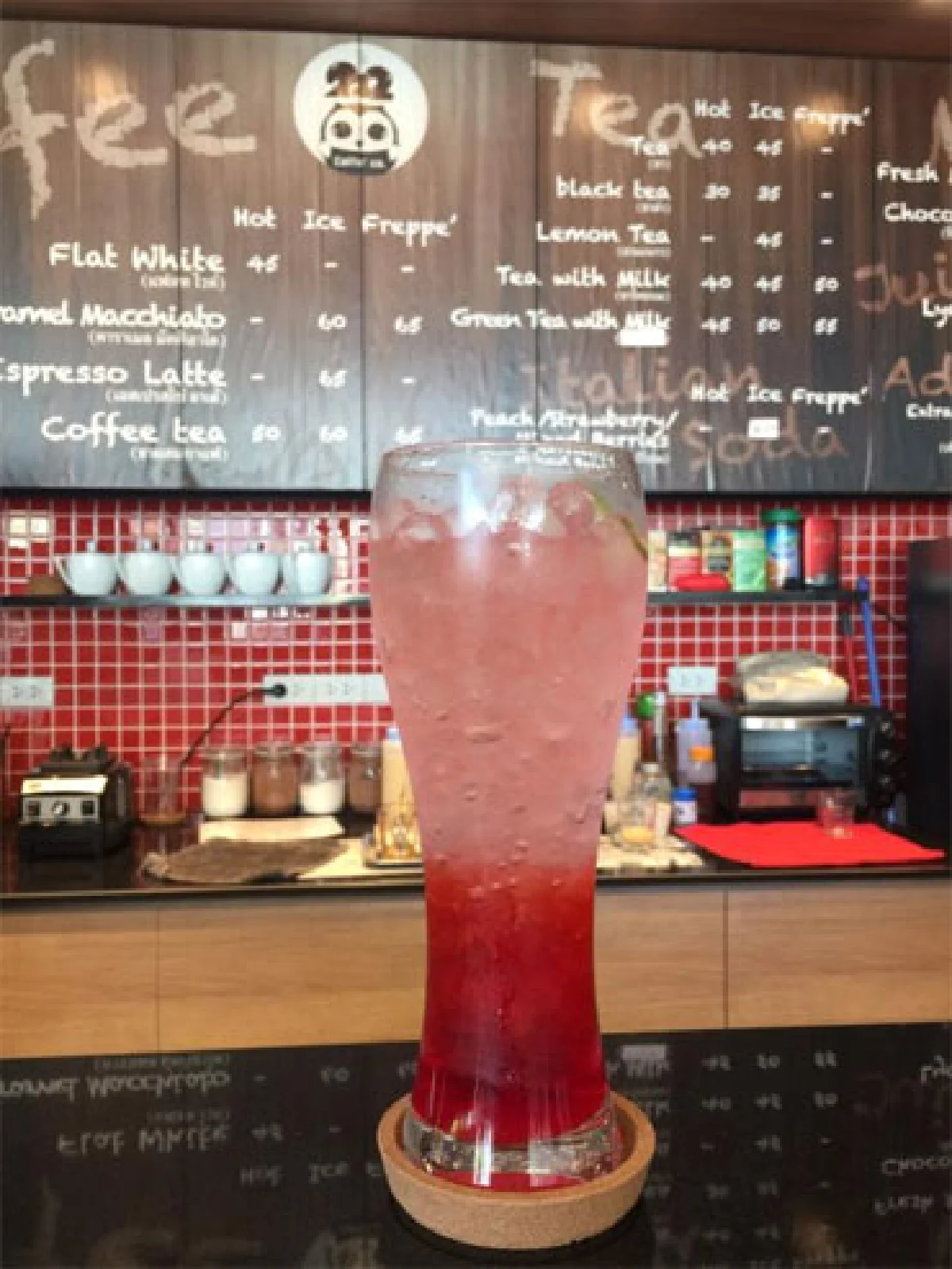 ดับกระหายที่...212 caff&egrave; co