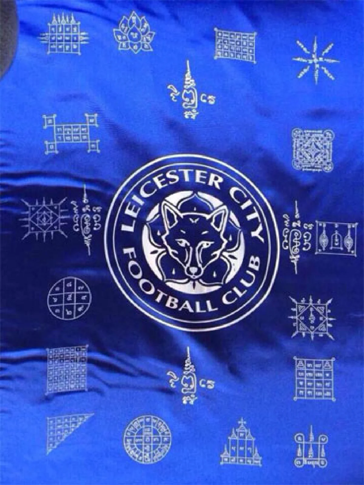 ลึกแต่ไม่ลับกับ ‘ผ้ายันต์เลสเตอร์’