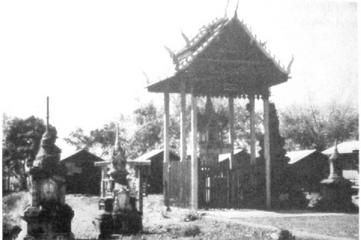 โรงถลุงแร่ทองคำเมืองปราจีน สมัยรัชกาลที่ 5