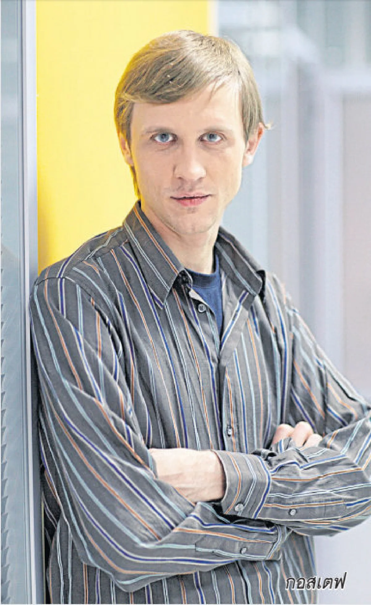 "แรนซัมแวร์" อาละวาดหนัก องค์กรเสี่ยงถูกเรียกค่าไถ่