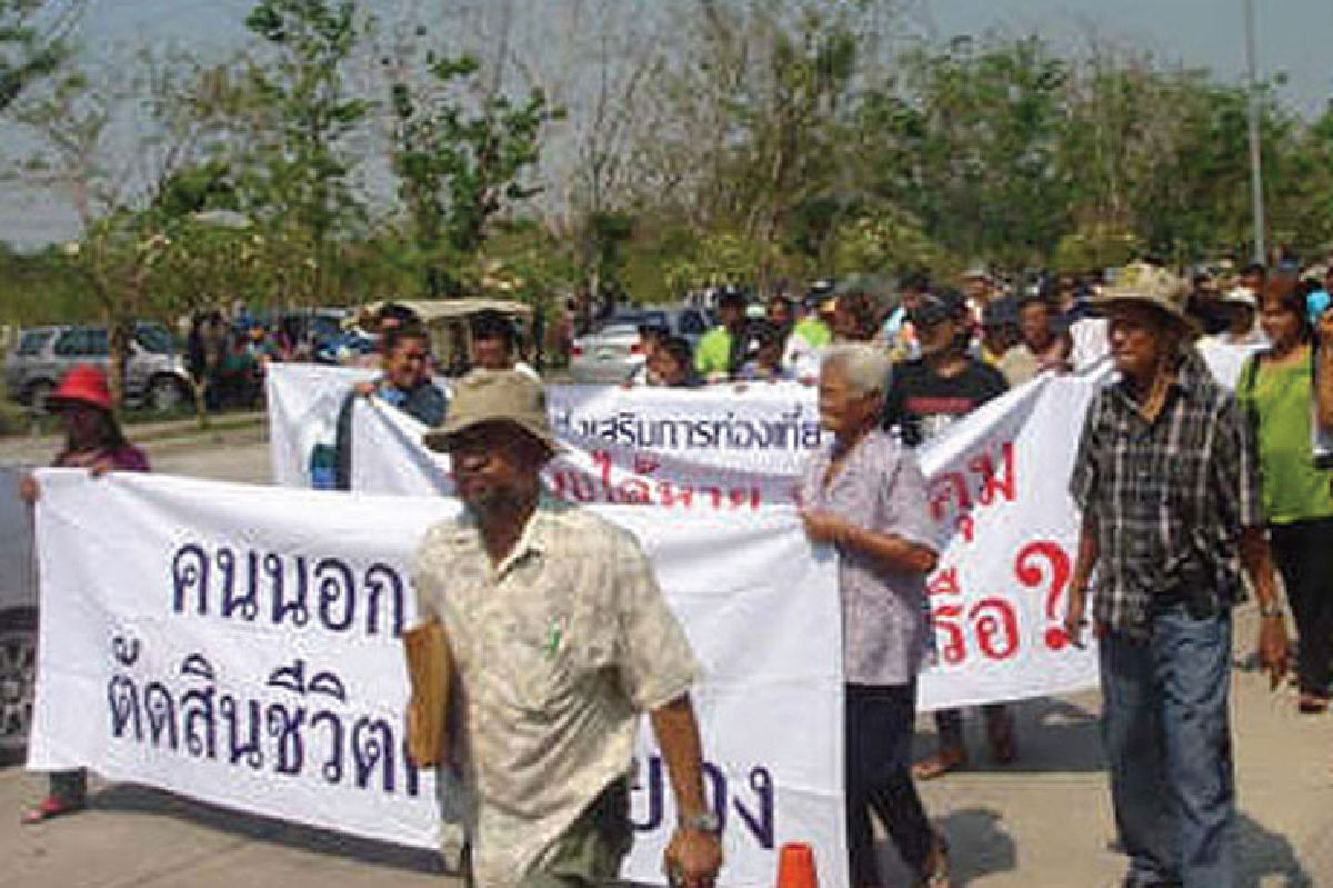9 เดือนกม.ชุมนุมสาธารณะตำรวจงง ชาวบ้านมึน 9 เดือนกม.ชุมนุมสาธารณะตำรวจงง ชาวบ้านมึน