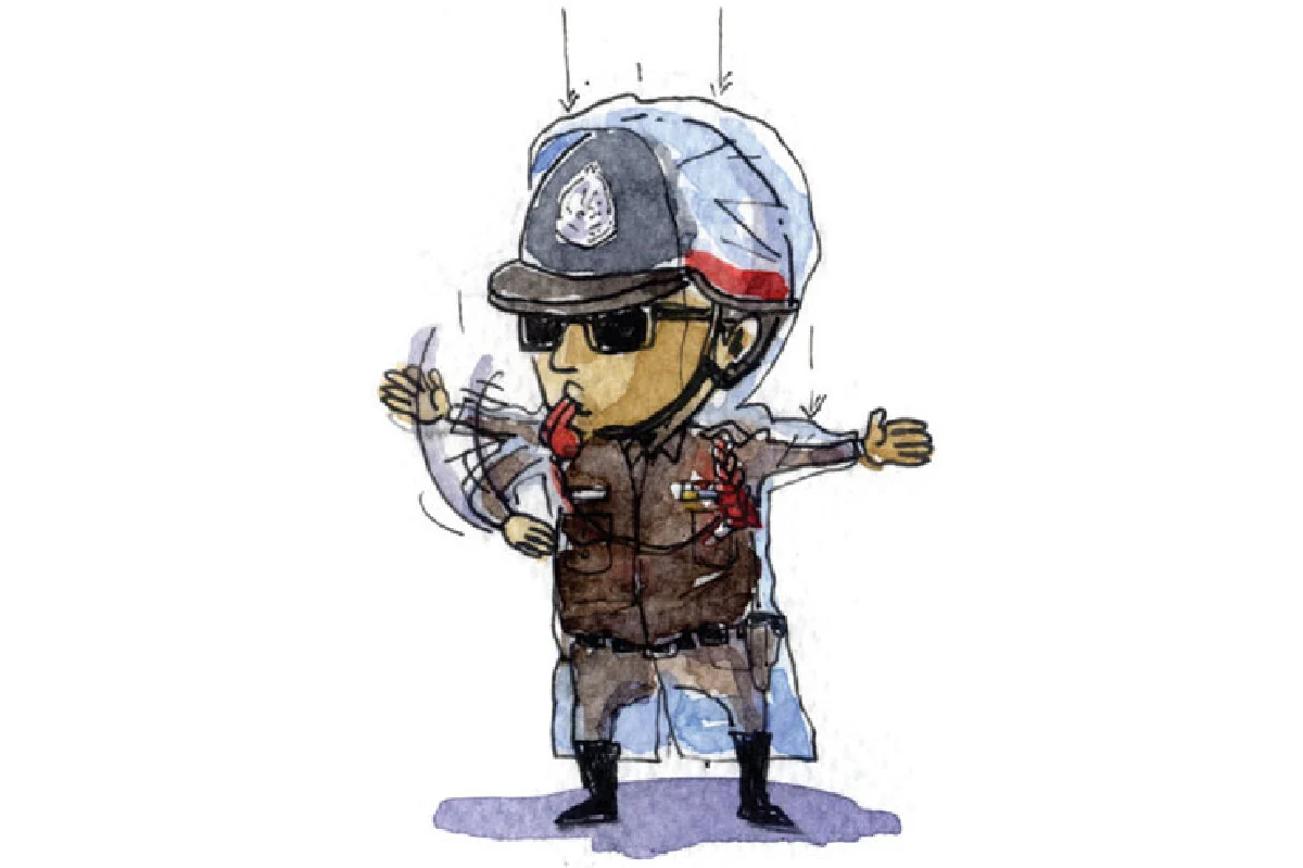 ถนนโล่ง