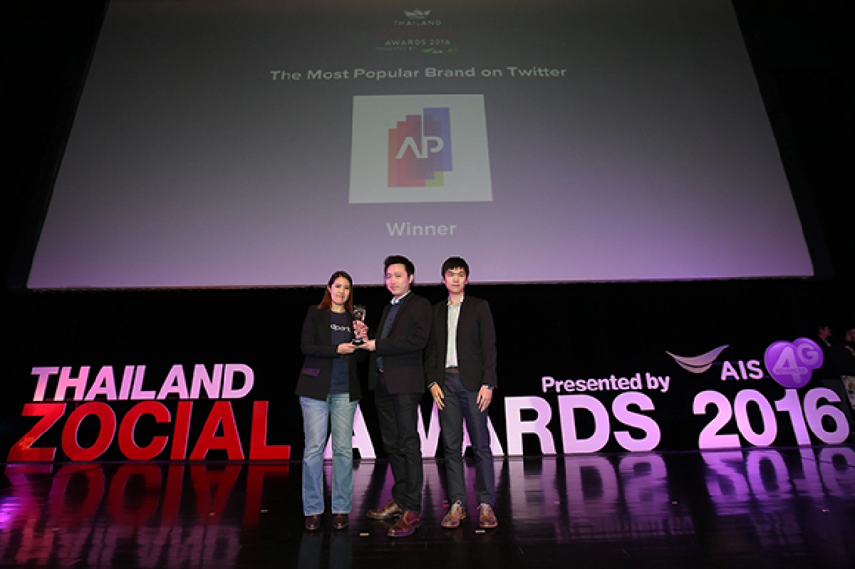 AP สุดเจ๋ง! ดัน Twitter ขึ้นแท่นแบรนด์ยอดนิยมอันดับหนึ่งของประเทศไทย