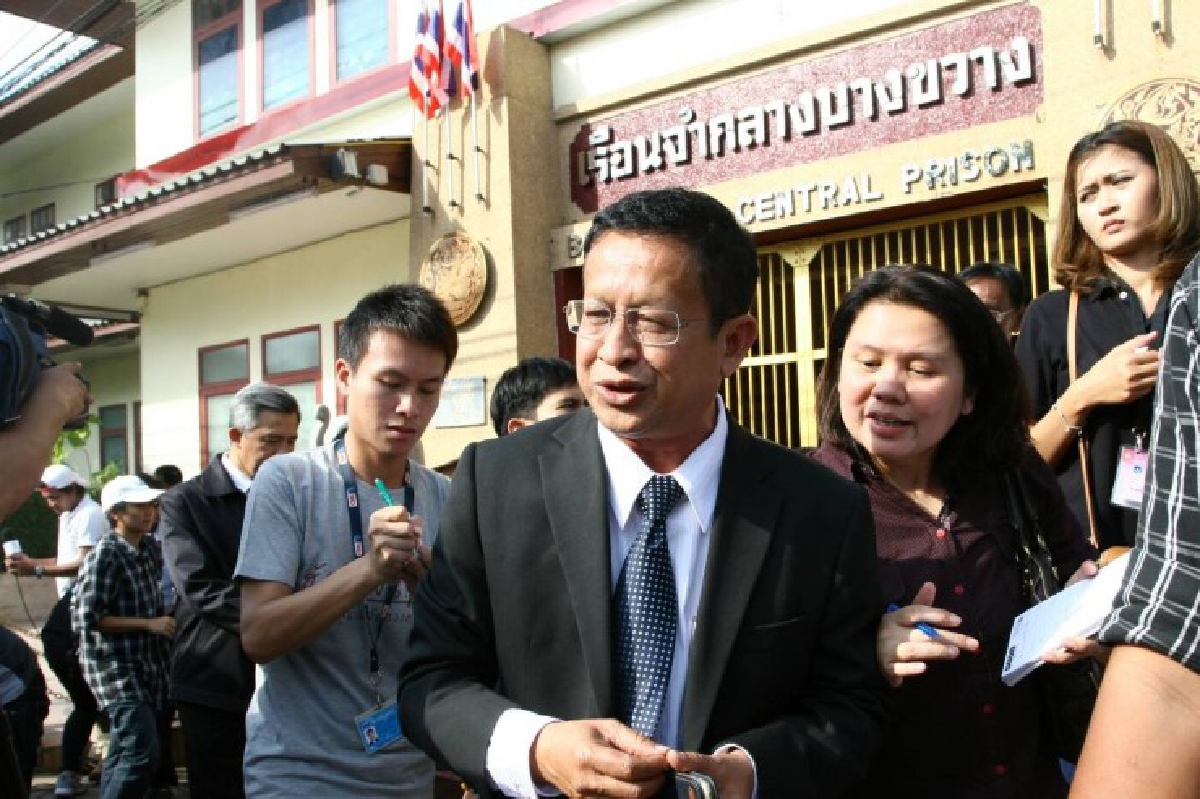 DSIแจ้งข้อหาฟอกเงิน "ศุภชัย"ในคุก เจ้าตัวรับมี "ชื่อเฉพาะ" เรียกพระธัมมชโย DSIแจ้งข้อหาฟอกเงิน "ศุภชัย"ในคุก เจ้าตัวรับมี "ชื่อเฉพาะ" เรียกพระธัมมชโย