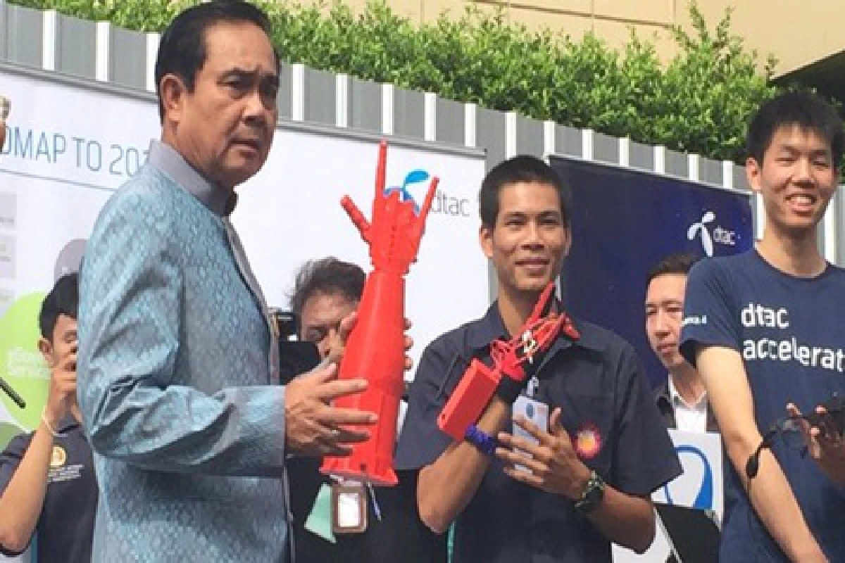 "บิ๊กตู่" ชมนิทรรศการดิจิทัลไทยแลนด์ 2016