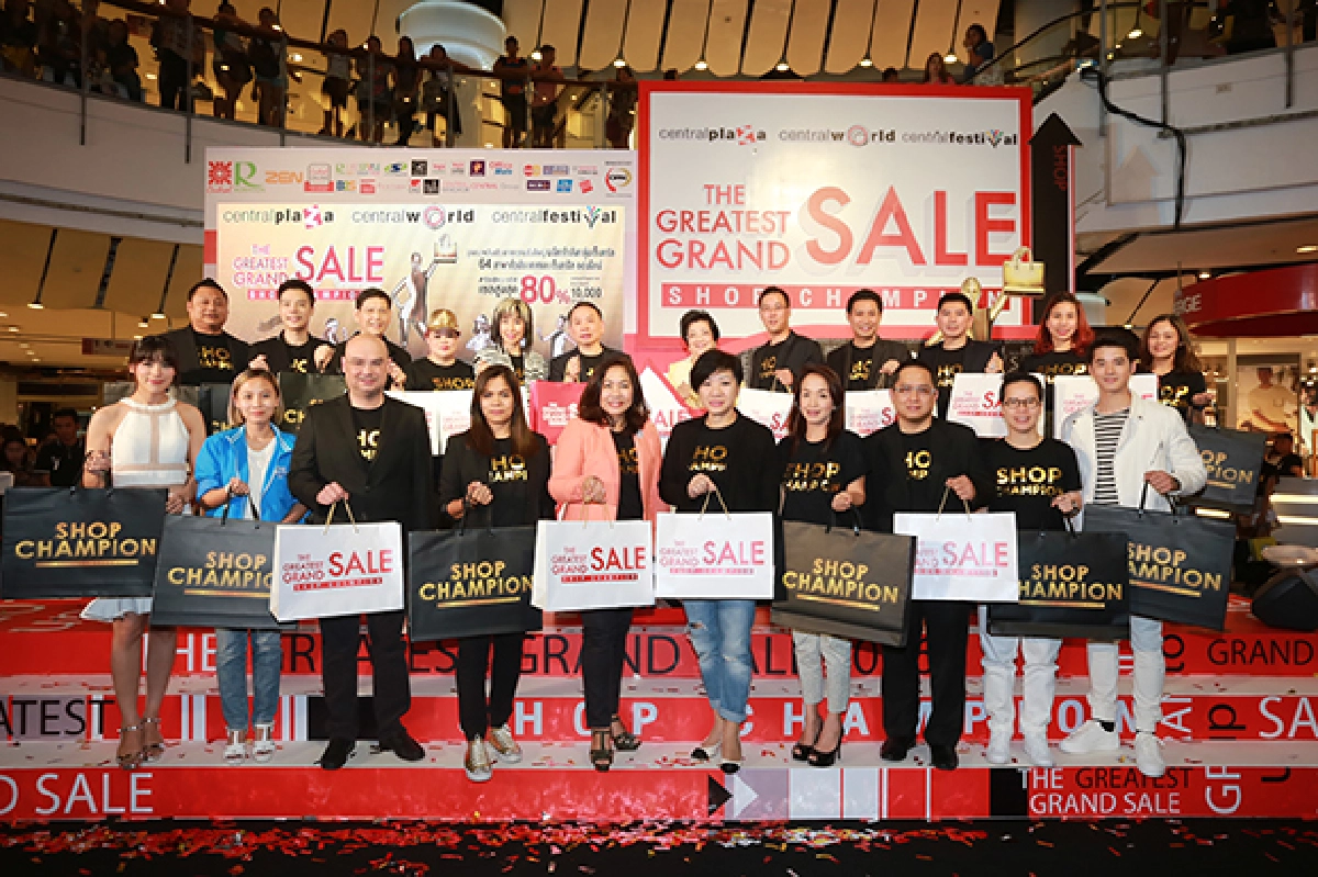 กลุ่มเซ็นทรัลจัดแคมเปญ เดอะ เกรทเทส แกรนด์ เซล ผนึกกำลังทุกกลุ่มธุรกิจ หนุนไทยเป็นศูนย์กลางช้อปปิ้งแห่งภูมิภาค