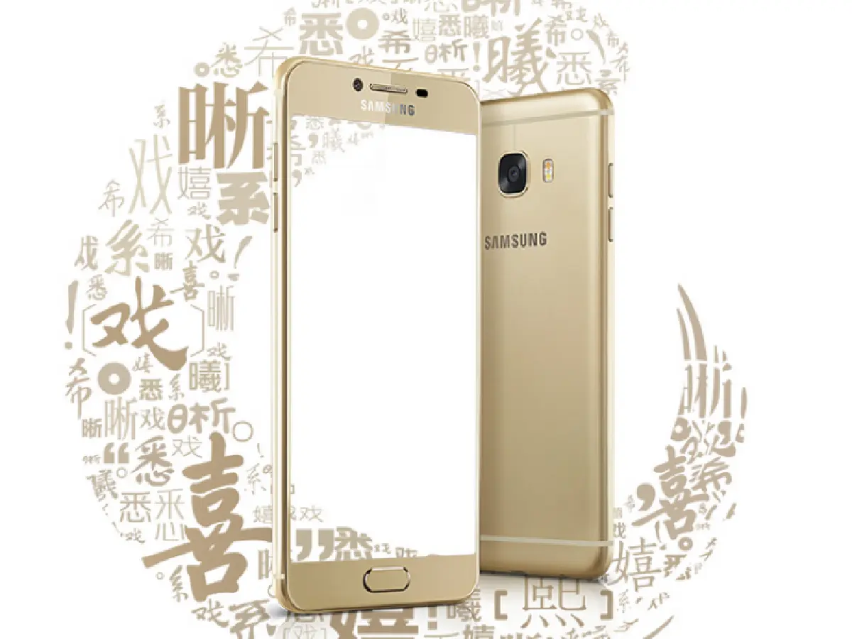 เปิดตัวSamsung Galaxy C5และC7มือถือโลหะ-แรม4GB (มีคลิป)