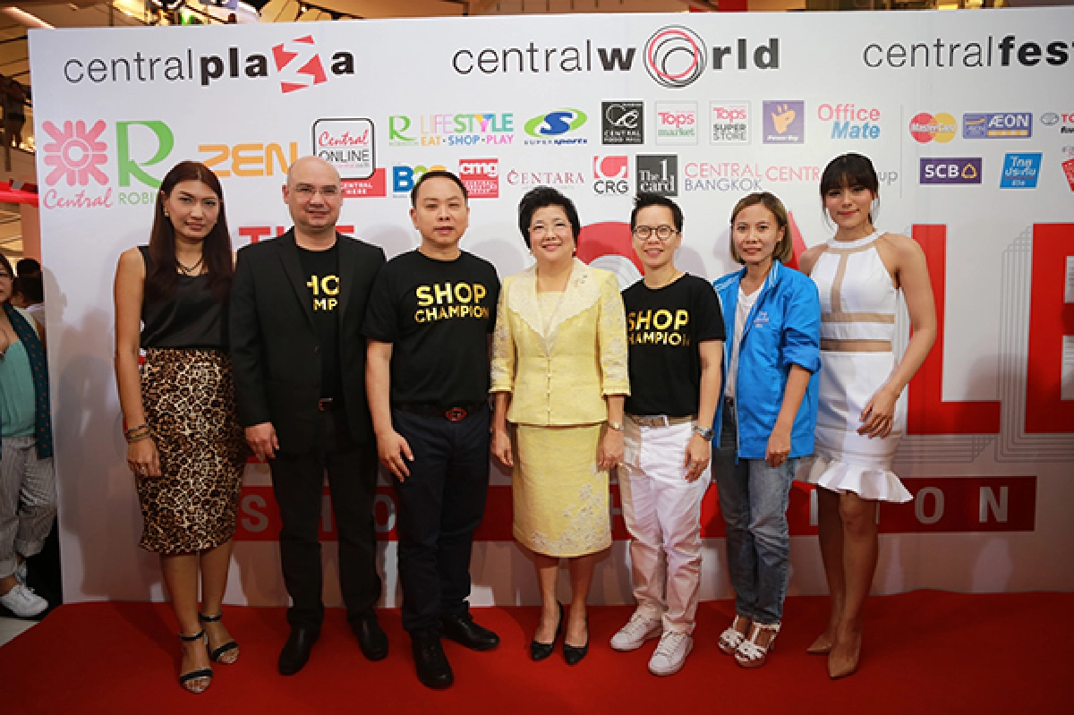 กลุ่มเซ็นทรัลจัดแคมเปญ เดอะ เกรทเทส แกรนด์ เซล ผนึกกำลังทุกกลุ่มธุรกิจ หนุนไทยเป็นศูนย์กลางช้อปปิ้งแห่งภูมิภาค