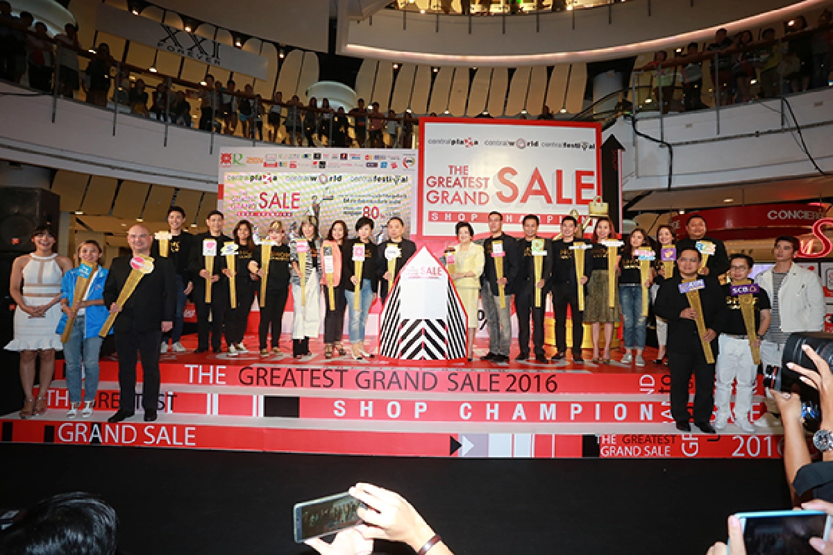 กลุ่มเซ็นทรัลจัดแคมเปญ เดอะ เกรทเทส แกรนด์ เซล ผนึกกำลังทุกกลุ่มธุรกิจ หนุนไทยเป็นศูนย์กลางช้อปปิ้งแห่งภูมิภาค