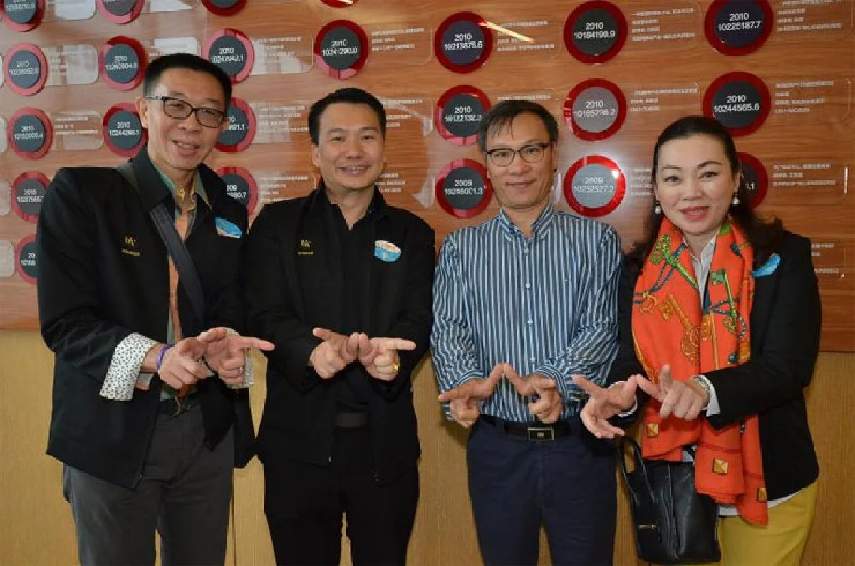 อัลตร้า เวลท์ พานักธุรกิจไทยกระทบไหล่ นักธุรกิจระดับโลก