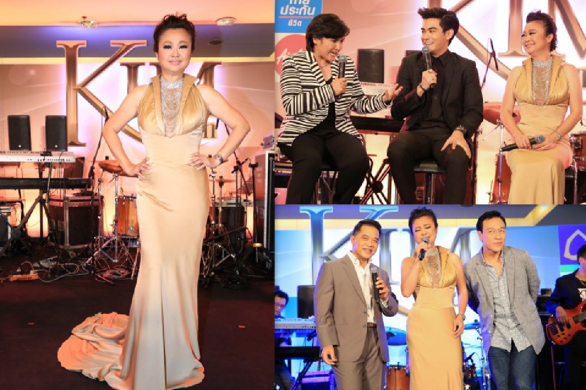 "KIMรับแขก" พร้อมปูพรมเปิดม่านอวดแขกรับเชิญเพียบ! "KIMรับแขก" พร้อมปูพรมเปิดม่านอวดแขกรับเชิญเพียบ!
