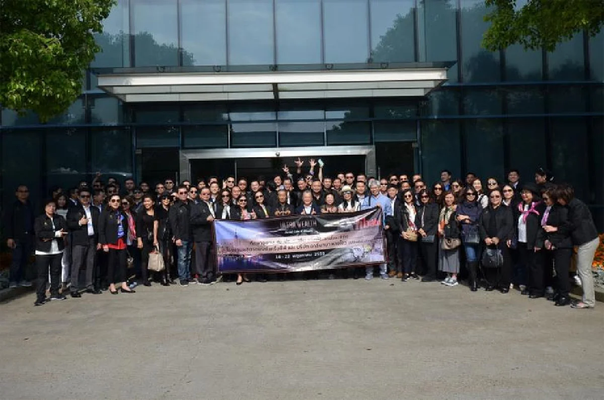 อัลตร้า เวลท์ พานักธุรกิจไทยกระทบไหล่ นักธุรกิจระดับโลก