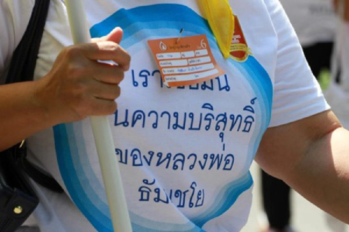 ดีเอสไองัด5แผนจับธัมมชโย ดึง‘สมเด็จช่วง-มหาเถรฯ’ร่วมเกมล่า