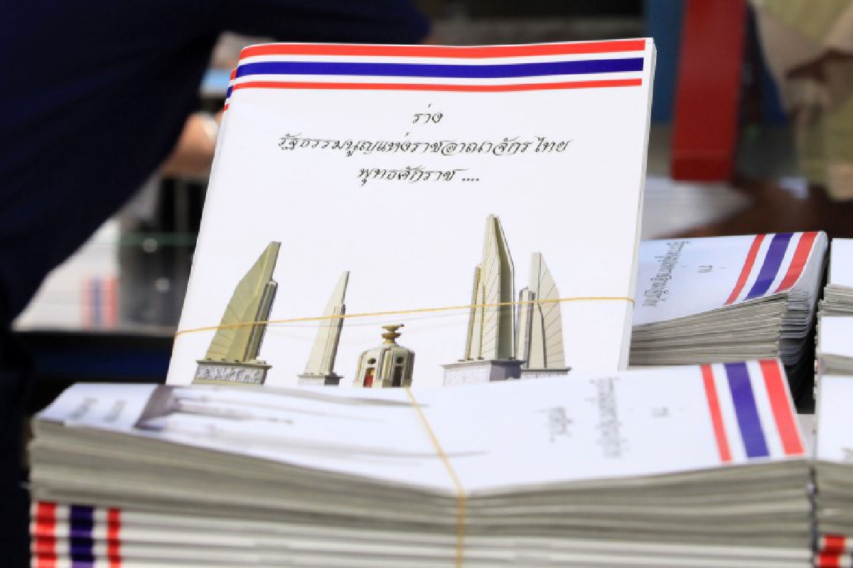ร้องผู้ตรวจส่งศาลรธน.ตีความมาตรา54และ178 ร้องผู้ตรวจส่งศาลรธน.ตีความมาตรา54และ178
