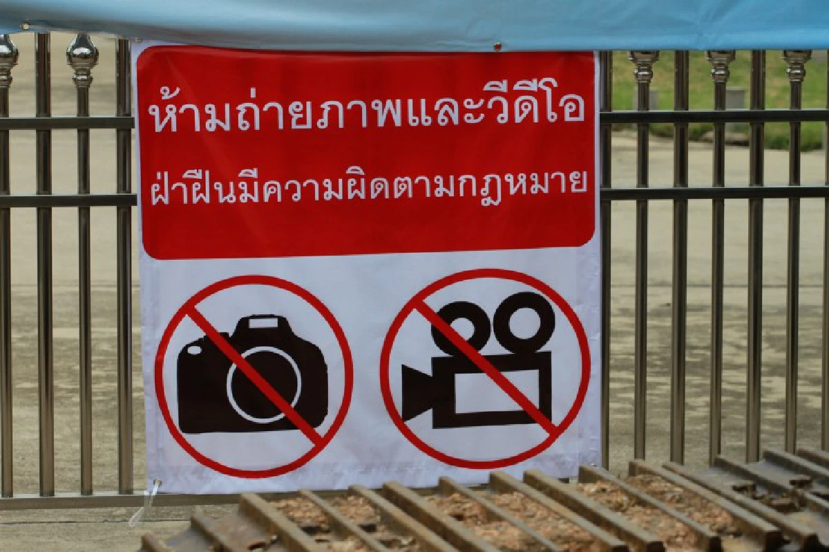 ธรรมกายแจงล้อมรั้วป้องกันมือที่3สร้างความวุ่นวาย