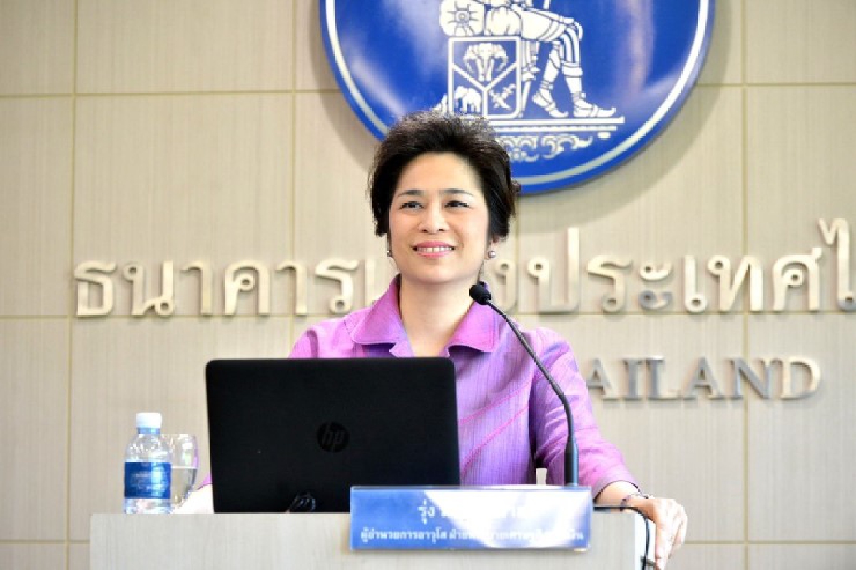 ธปท.เผยเศรษฐกิจเม.ย.ขยายตัวต่อเนื่อง ธปท.เผยเศรษฐกิจเม.ย.ขยายตัวต่อเนื่อง