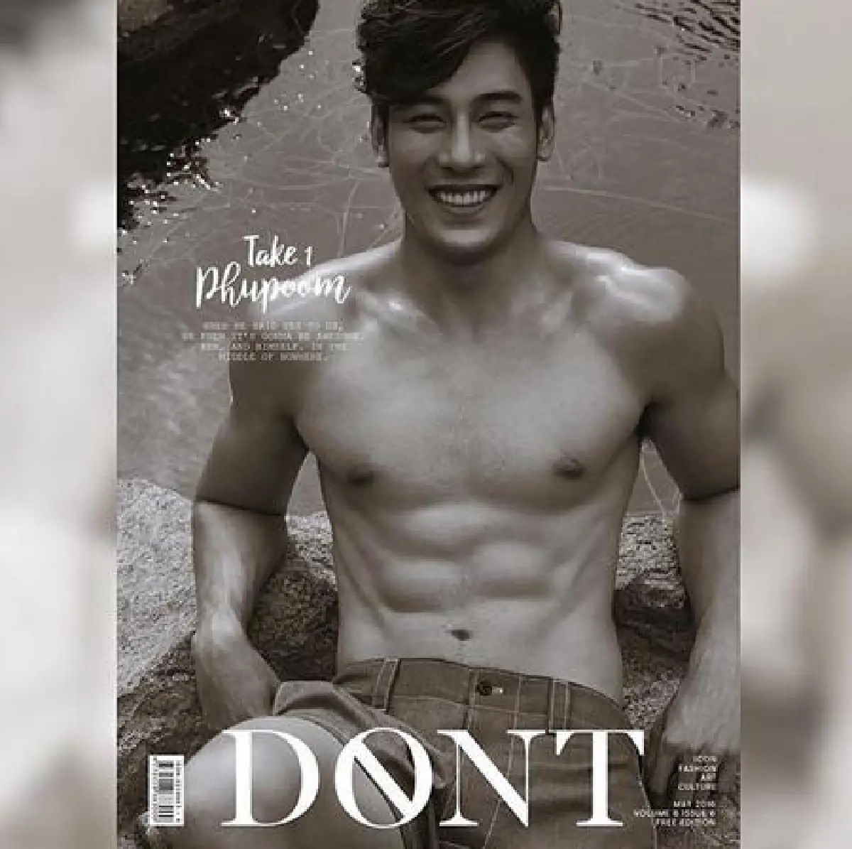 เคน ภูภูมิ ฟิตหุ่นเต็มที่ ถ่ายแบบโชว์ของดีแต่กระแสไม่เปรี้ยง