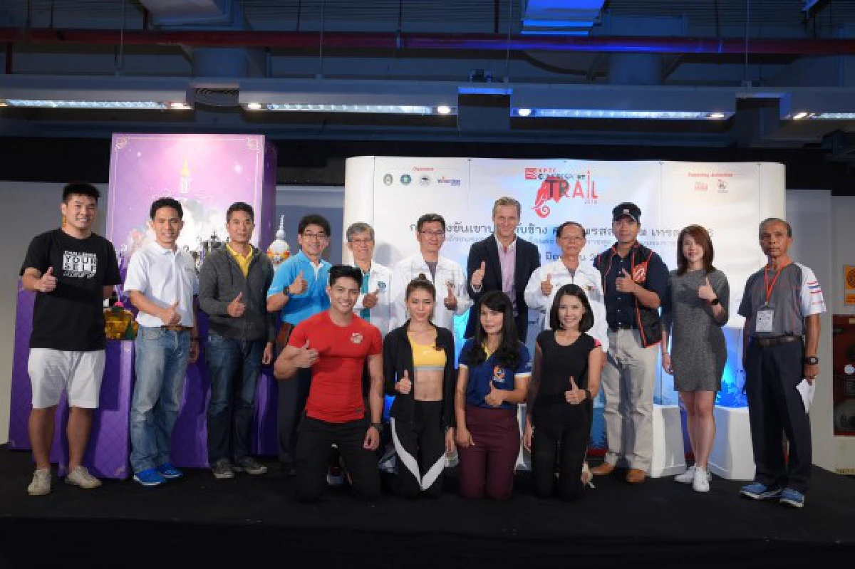 สสส.จัดวิ่งสร้างสุขภาพดีคนแห่สมัครเต็มลิมิต4,500คน
