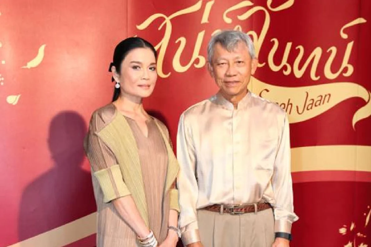 ปาร์ตี้เปิดตัว‘เสน่ห์จันทน์’ ร้านอาหารไทยกลางใจเมือง