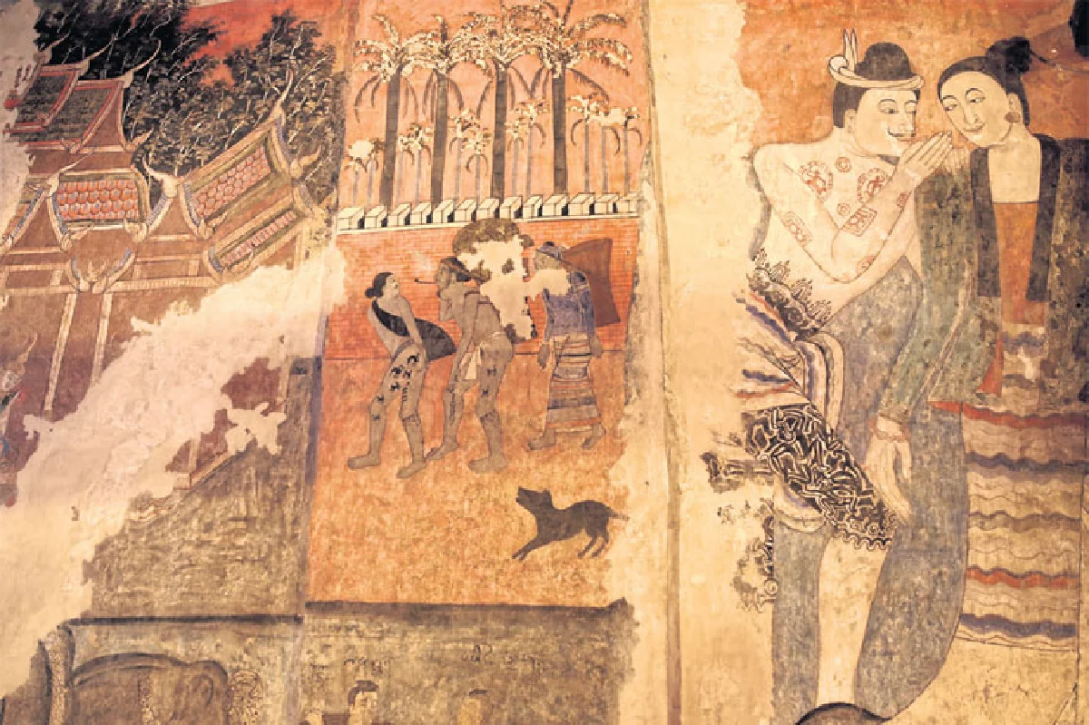 ครั้งหนึ่ง...ที่เมืองน่านที่รัก