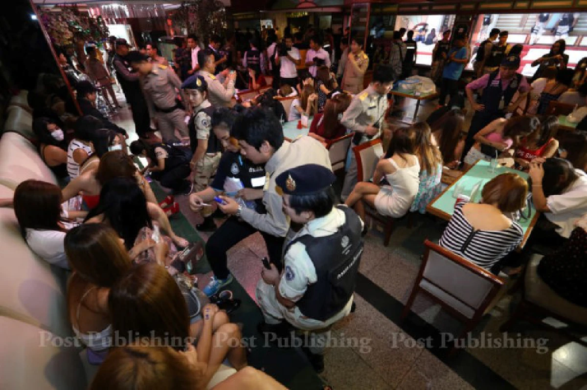 จับอาบอบนวด "นาตารี" ย่านรัชดาฯ พบเด็กต่ำกว่า18ค้าประเวณี