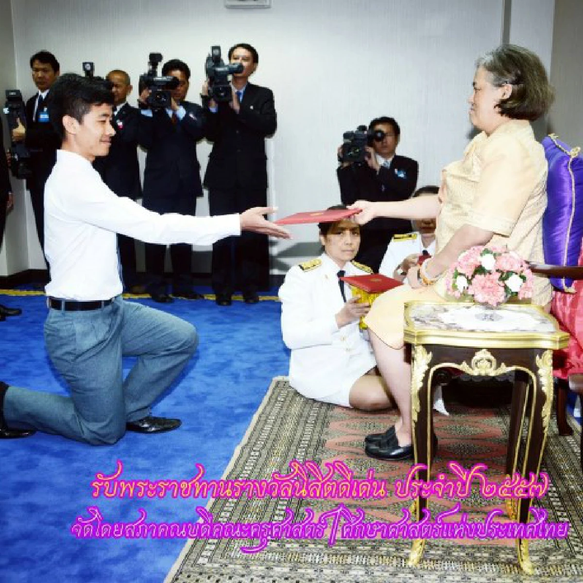 เปิดใจ "ยอด ปอง" เรือจ้างไร้สัญชาติผู้ชอกช้ำ