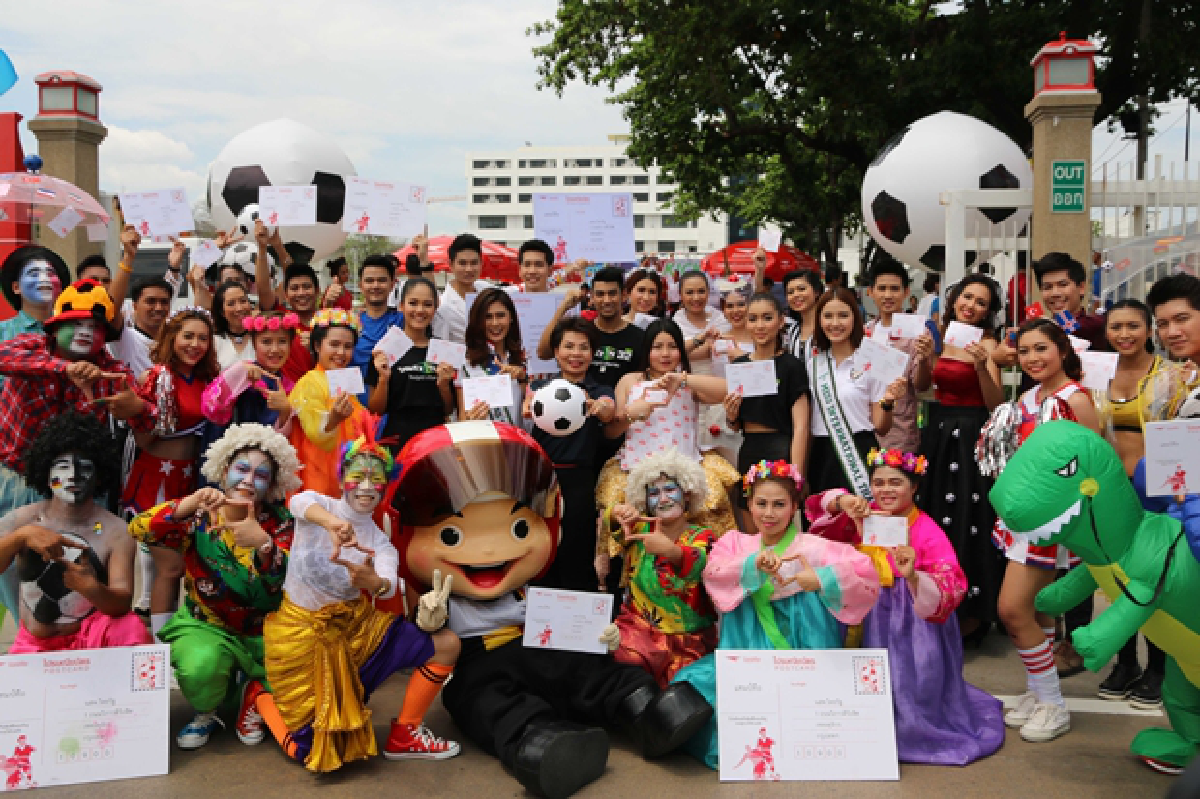 เปิดตัวไปรษณียบัตรทายผลยูโร