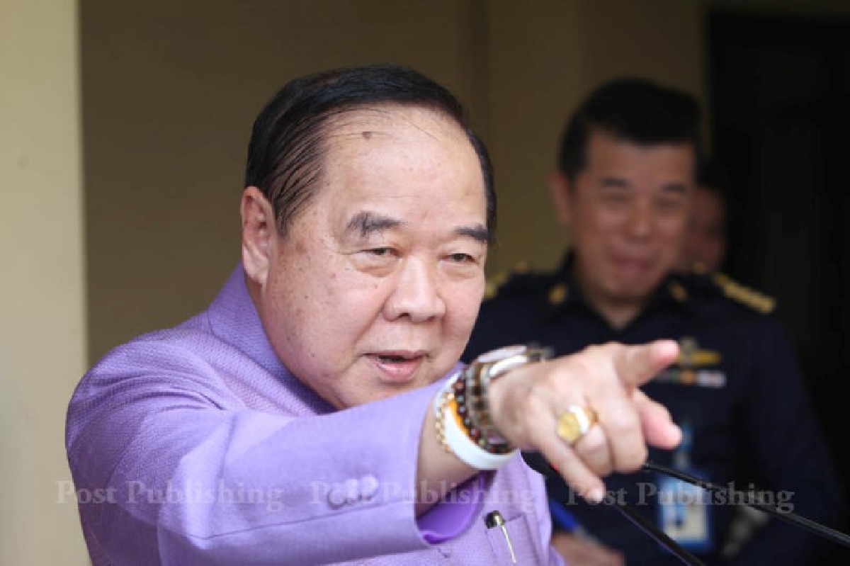 "บิ๊กป้อม"ลั่นไม่ให้นปช.ตั้งศูนย์ปราบโกง วอนหยุดได้แล้ว "บิ๊กป้อม"ลั่นไม่ให้นปช.ตั้งศูนย์ปราบโกง วอนหยุดได้แล้ว