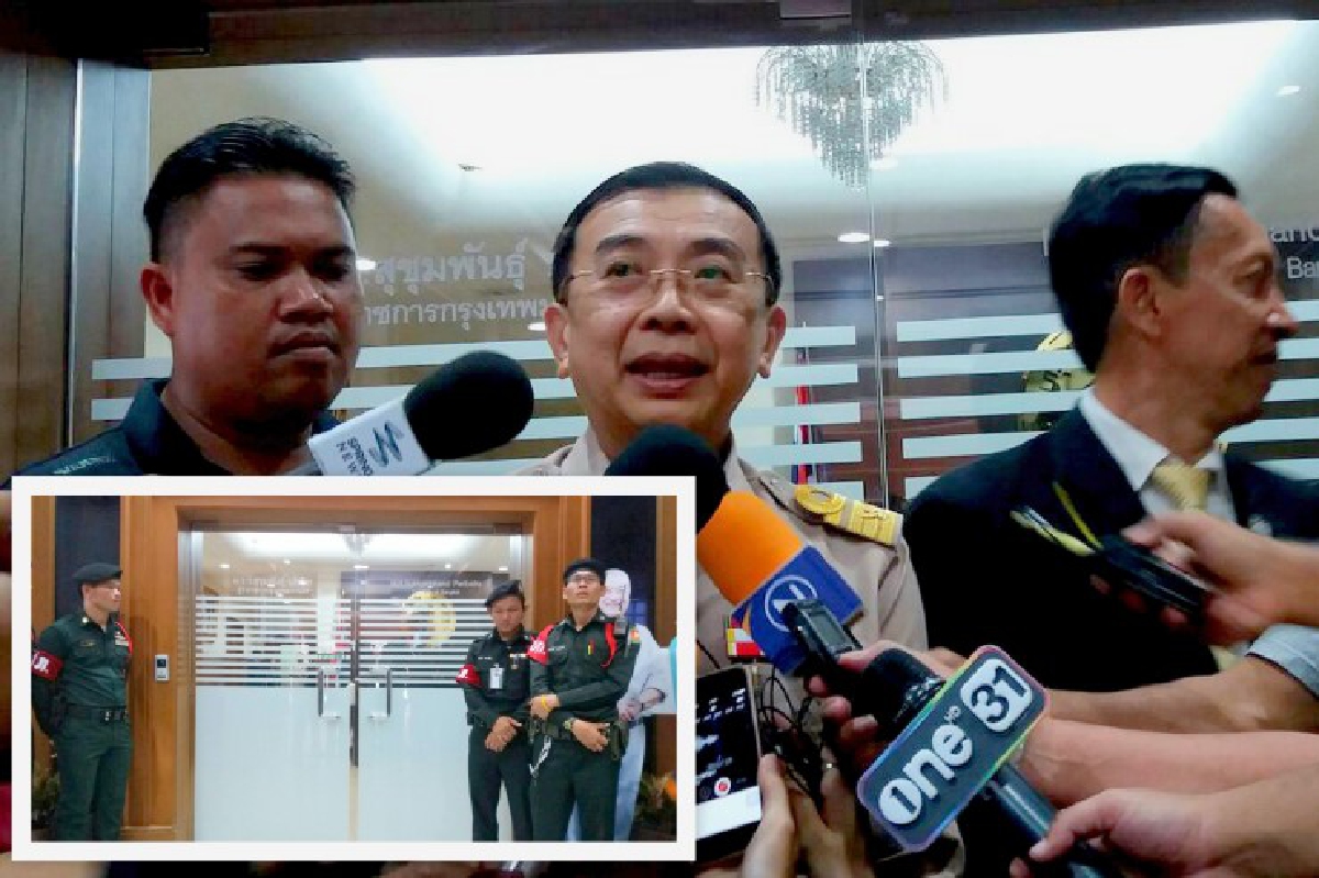 สตง.ตรวจห้องผู้ว่าฯกทม.ใช้งบ16.5ล้านปรับปรุง สตง.ตรวจห้องผู้ว่าฯกทม.ใช้งบ16.5ล้านปรับปรุง