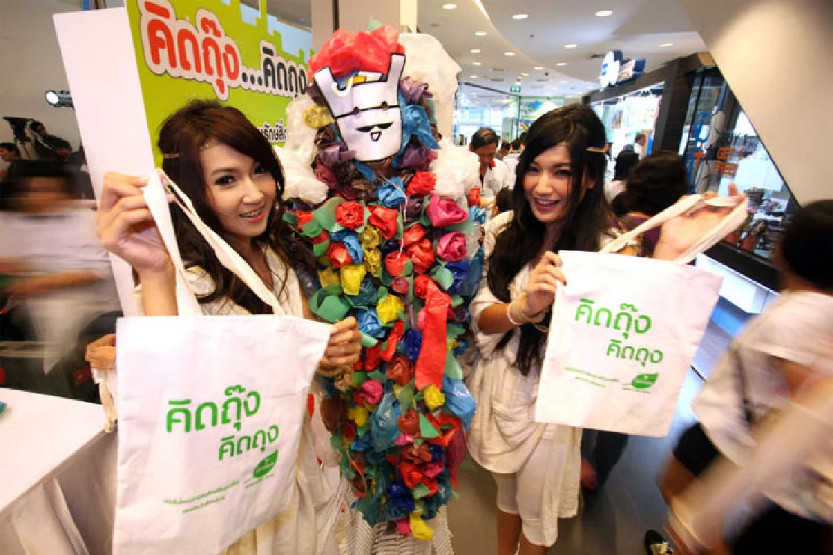 ร่วมสร้างจิตสำนึก ผนึกกำลังเลิกใช้ถุงพลาสติก