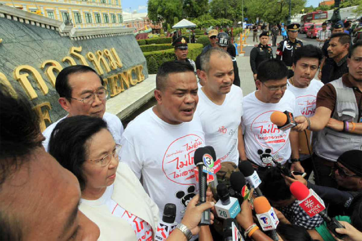 ประชามติโปร่งใส ต้องให้ทุกฝ่ายร่วมตรวจสอบ ประชามติโปร่งใส ต้องให้ทุกฝ่ายร่วมตรวจสอบ