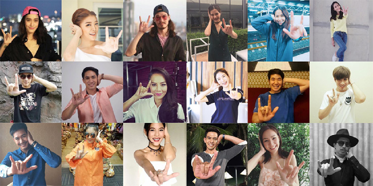 สมาคมกีฬาคนหูหนวกแห่งประเทศไทย จัดกิจกรรม “วิ่ง เงียบ มาราธอน” เฉลิมพระเกียรติฯ ในหลวงครองราชย์ครบ 70 ปี สมาคมกีฬาคนหูหนวกแห่งประเทศไทย จัดกิจกรรม “วิ่ง เงียบ มาราธอน” เฉลิมพระเกียรติฯ ในหลวงครองราชย์ครบ 70 ปี