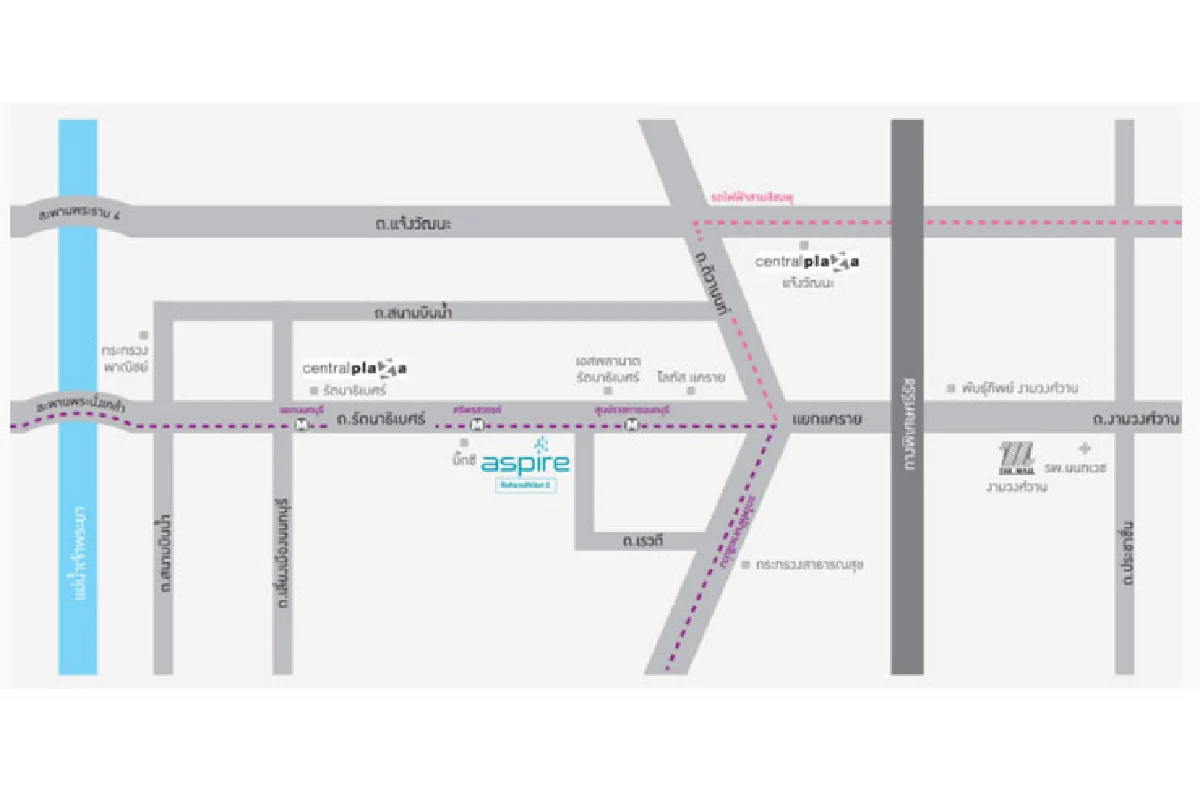 แอสปาย รัตนาธิเบศร์ 2 ASPIRE Rattanathibet 2