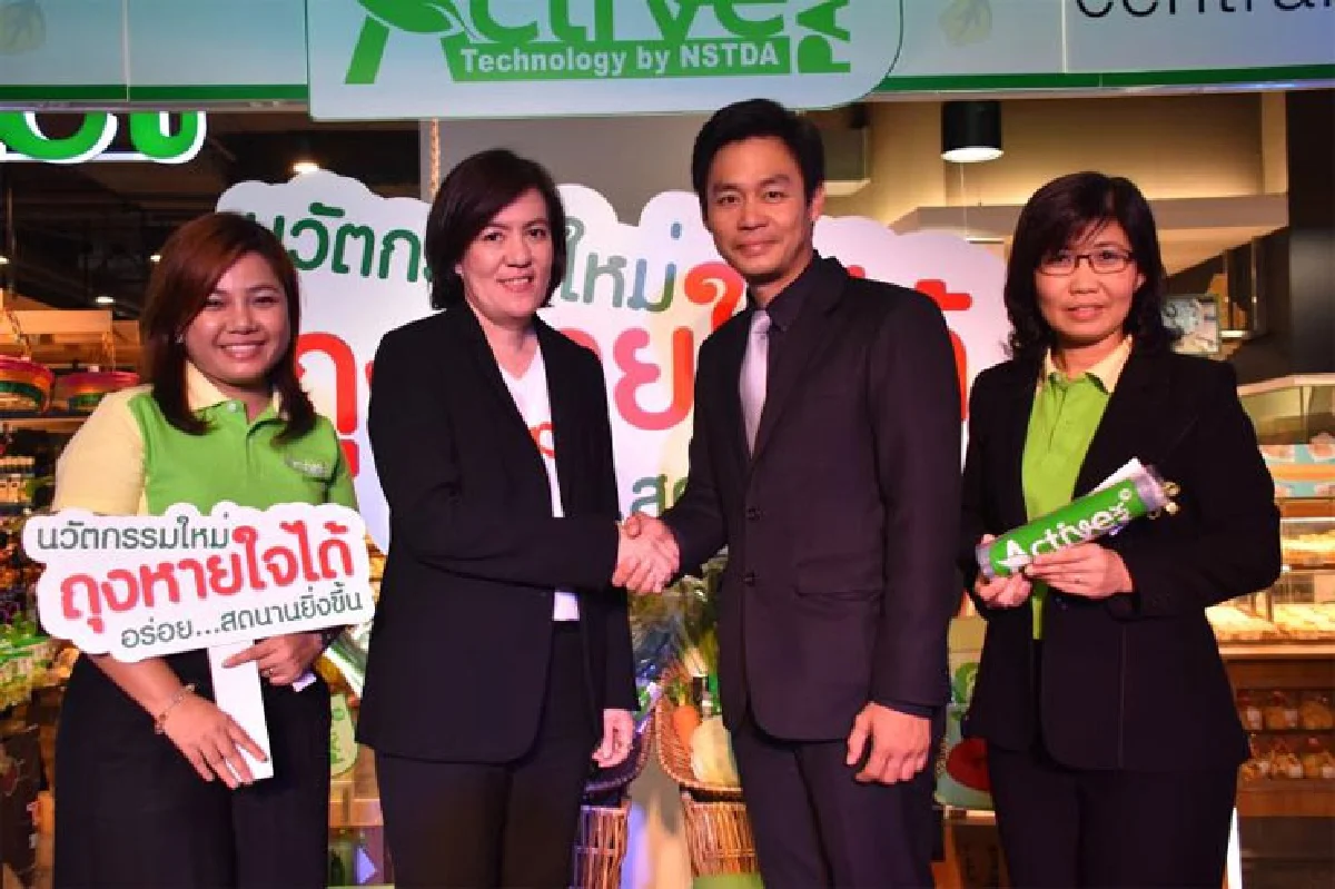 ‘ถุงหายใจได้ ActivePAKTM’ นวัตกรรมรักษาความสด ของผักและผลไม้