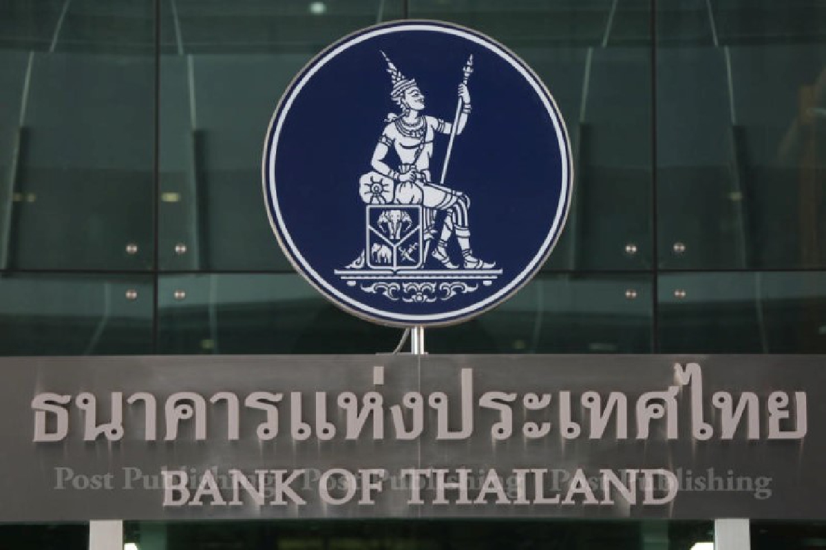 ธปท.ร่วมมือกฟน.-กฟภ.ใช้ข้อมูลไฟฟ้ามาวิเคราะห์ศก. ธปท.ร่วมมือกฟน.-กฟภ.ใช้ข้อมูลไฟฟ้ามาวิเคราะห์ศก.